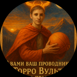 Matvey15Da