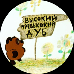 Antobur